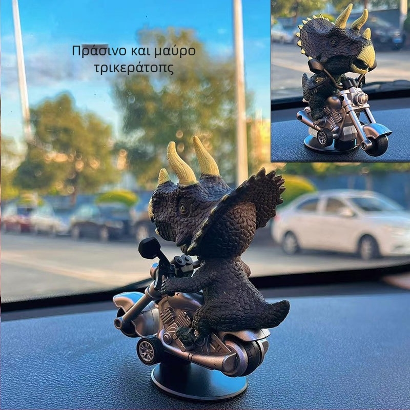 Εσωτερικό διακόσμησης αυτοκινήτου με μοτίβο δεινοσαύρου- drift, μοντέλο DF2, υλικό πλαστικό, μάρκα Group ch, χωρίς λογότυπο