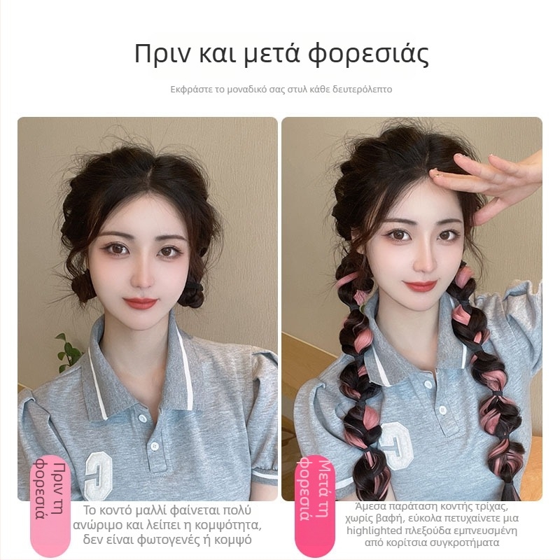 Περούκα με φουσκωτές πλεξούδες και αλογοουρά, θερμοανθεκτικές ίνες, μήκος μεσαίο–μακρύ, φυσικό βλέμμα για κυρίες