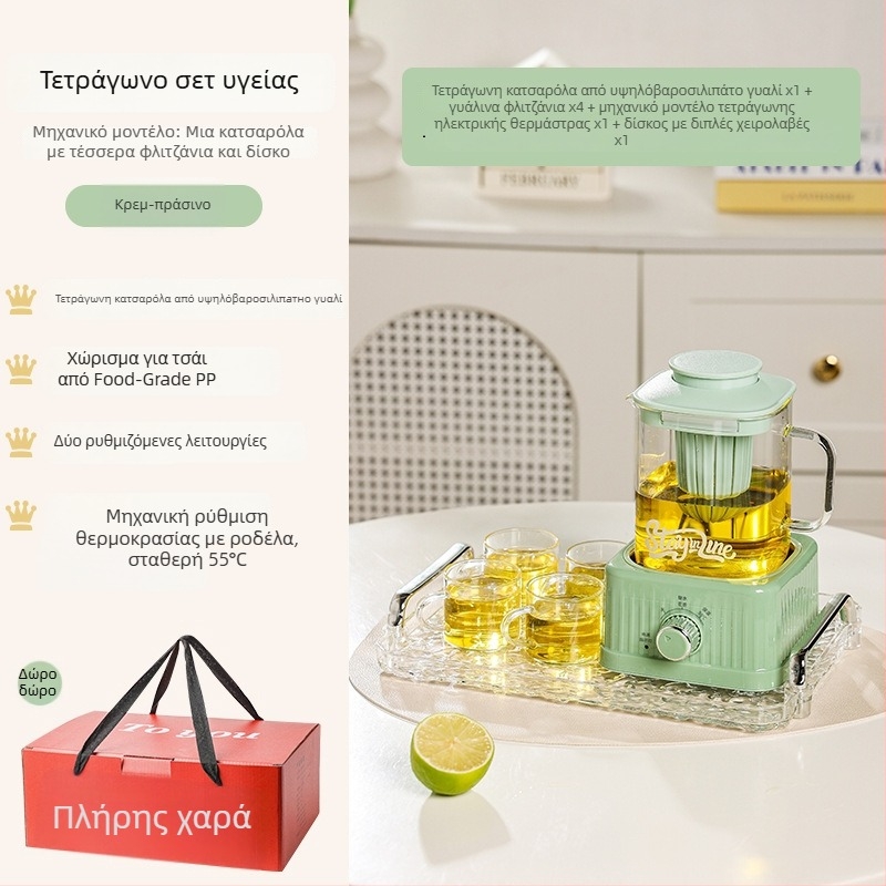 Health Pot με γυάλινο σώμα και ψηφιακό θερμοστάτη, χωρητικότητα 1–1,5 L, 220 V, 500 W, έλεγχος αφής