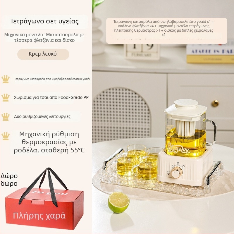 Health Pot με γυάλινο σώμα και ψηφιακό θερμοστάτη, χωρητικότητα 1–1,5 L, 220 V, 500 W, έλεγχος αφής