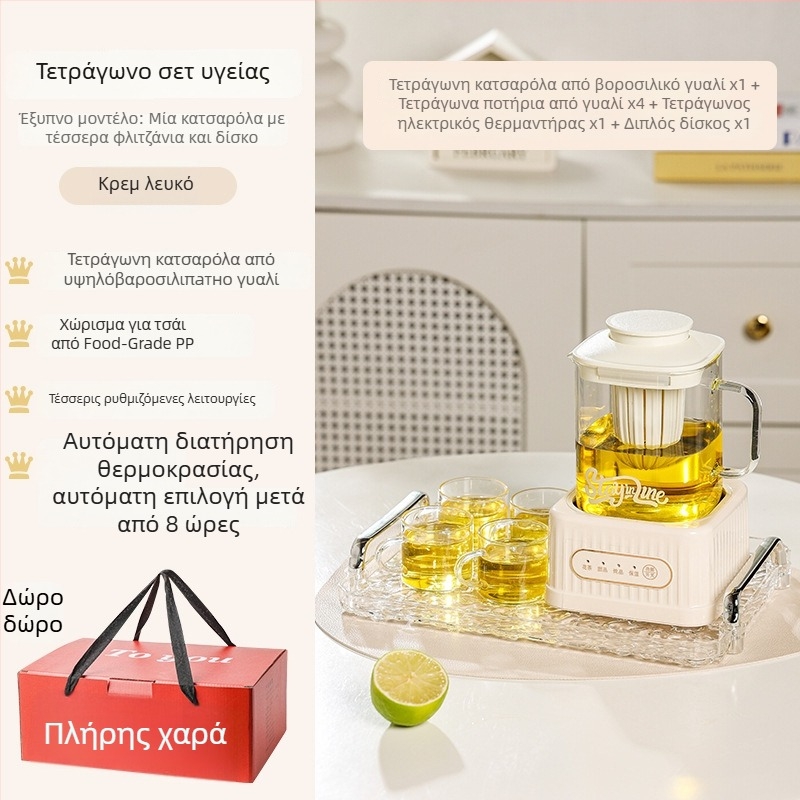 Health Pot με γυάλινο σώμα και ψηφιακό θερμοστάτη, χωρητικότητα 1–1,5 L, 220 V, 500 W, έλεγχος αφής