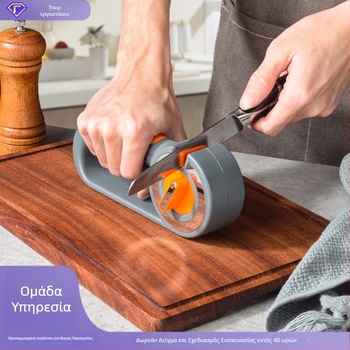 Ακονιστήρι μαχαιριών κουζίνας με πολλαπλές γωνίες ρύθμισης – κατάλληλο για μαχαίρια και ψαλίδια; Υλικά: ABS πλαστικό, κεραμικό, emery, tungsten steel, ανοξείδωτο ατσάλι 430