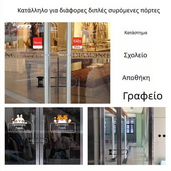 Κλειδαριά U για γυάλινες πόρτες και ηλεκτρικά ποδήλατα με κωδικό, πλήρως μεταλλική μηχανική ασφάλεια, μάρκα Liren, μοντέλο U-lock, πάχος ράβδου 16 mm