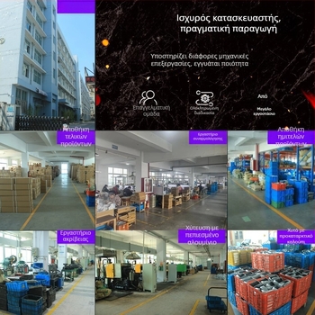 Κλειδαριά U για γυάλινες πόρτες και ηλεκτρικά ποδήλατα με κωδικό, πλήρως μεταλλική μηχανική ασφάλεια, μάρκα Liren, μοντέλο U-lock, πάχος ράβδου 16 mm