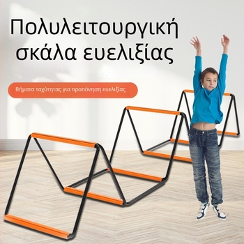 Πολυλειτουργική σκάλα ευκινησίας από ανθρακούχο ατσάλι για προπονήσεις ποδοσφαίρου – εξοπλισμός προπόνησης Riding Track
