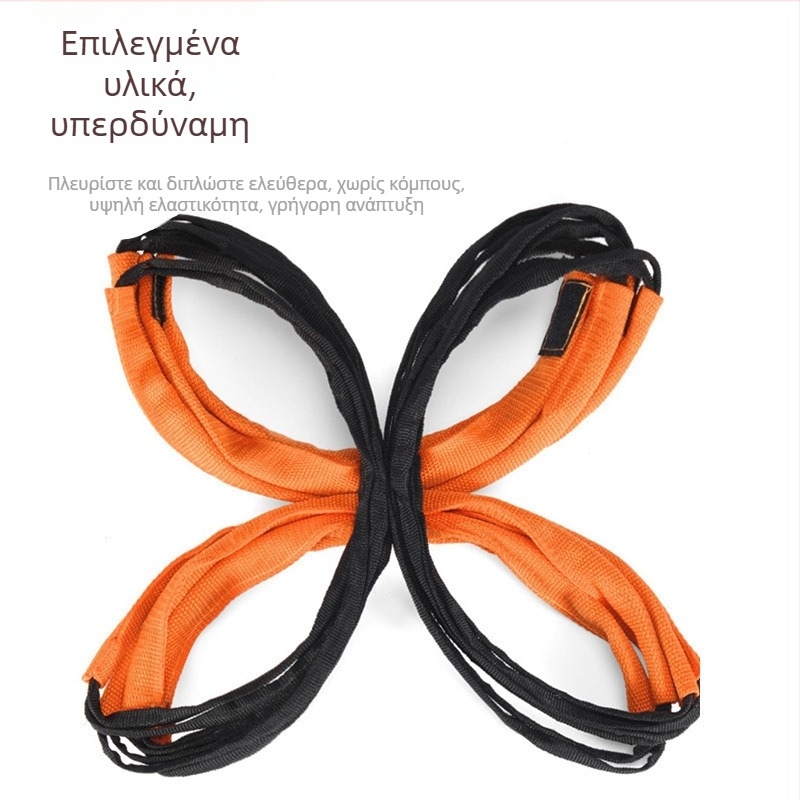 Πολυλειτουργική σκάλα ευκινησίας από ανθρακούχο ατσάλι για προπονήσεις ποδοσφαίρου – εξοπλισμός προπόνησης Riding Track