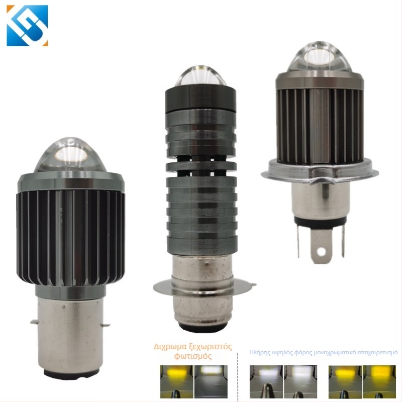 LED φανάρι μοτοσυκλέτας H6/P15D/H4 με ανεμιστήρα, 30W, 3500 lm, 10-80V, IP68