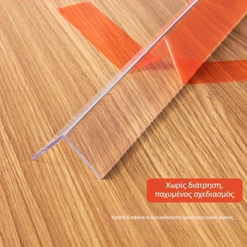 Διαφανείς προστατευτικοί γωνιακοί προφυλακτήρες τοίχου, αυτοκόλλητοι, χωρίς διάτρηση, διακοσμητικά αυτοκόλλητα γωνίας (Προέλευση: Yiwu; Κωδικός: 12345678; Διασυνοριακή εξαγωγή: Ναι; Μάρκα: Άλλο; Εισαγόμενο: Όχι)