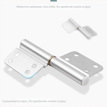 Μεντεσές πόρτας από ανοξείδωτο χάλυβα, HYMD μοντέλο, μάρκα Neck Strength, στυλ μοντέρνο μινιμαλιστικό, υλικό: ανοξείδωτος χάλυβας