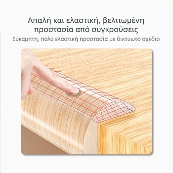 Zuo Gang διαφανής σιλικόνη αντικρούσης λωρίδα για άκρες τραπεζιών και γωνίες τοίχων, χωρίς οσμή