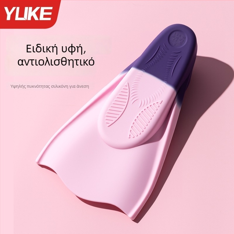 Σιλικονούχα κοντά φτερά για επαγγελματική προπόνηση κολύμβησης – μάρκα Yuke, μοντέλο JP624