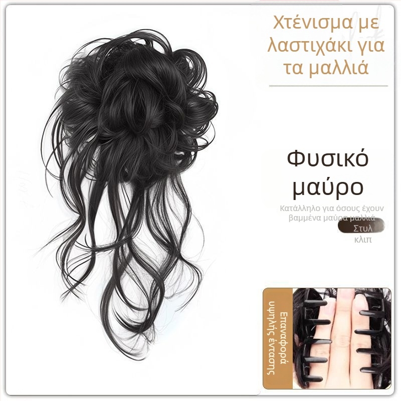 Περούκα με ουρά και μεταξένιο κότσο, κλιπ με δράκοντα μουστάκια, χειροποίητο, τρίχες από θερμοανθεκτικό σύρμα, χωρίς βαφή ή περμανάντ