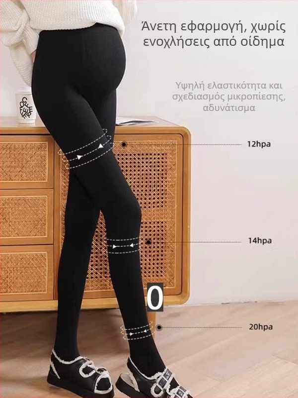 Κολάν εγκυμοσύνης για φθινόπωρο-χειμώνα, με υψηλή μέση στήριξη κοιλιάς, παχύ ζεστό ύφασμα και αντιολισθητικό σχέδιο