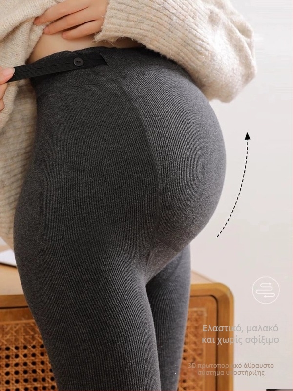 Κολάν εγκυμοσύνης για φθινόπωρο-χειμώνα, με υψηλή μέση στήριξη κοιλιάς, παχύ ζεστό ύφασμα και αντιολισθητικό σχέδιο