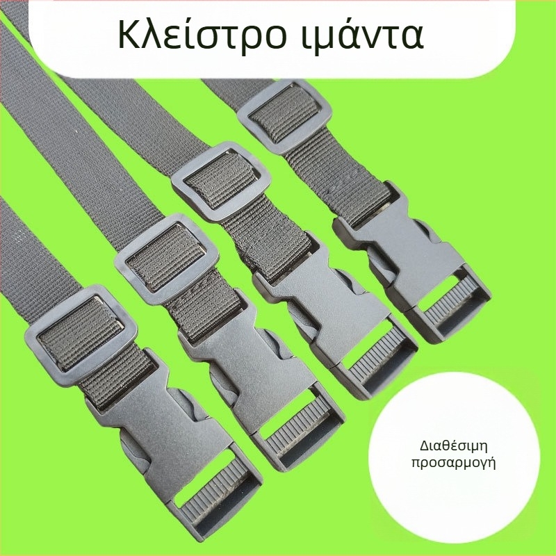 Ιμάντας στερέωσης - μείγμα PP+POM, μάρκα He Lai, Κωδικός προϊόντος: Insert Buckle Fastening Strap