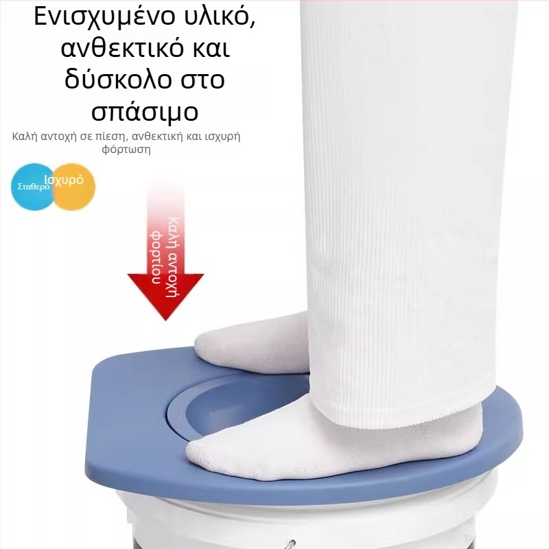 Μεταφερόμενο κάθισμα τουαλέτας με δαχτυλίδι για ηλικιωμένους – Pengyi, Simple Toilet Seat Ring, μοντέρνο μινιμαλιστικό στυλ