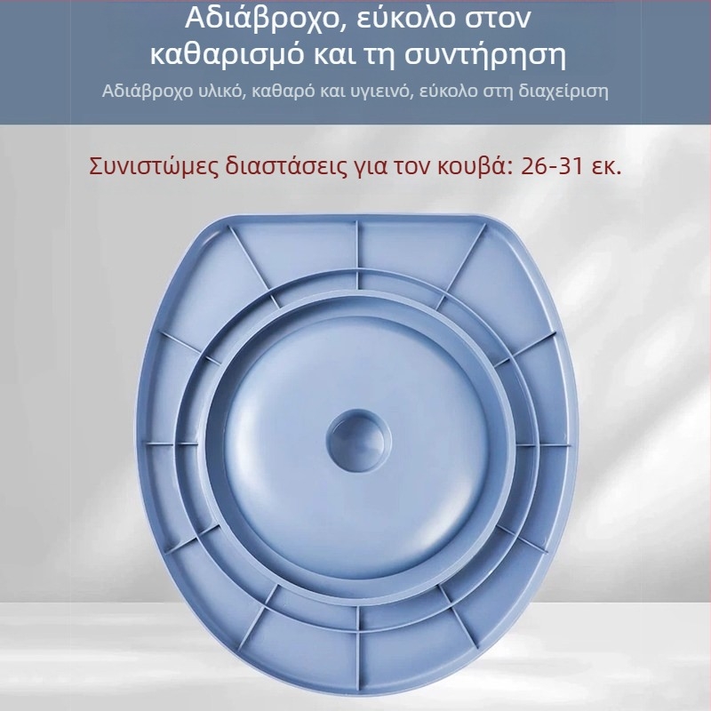 Μεταφερόμενο κάθισμα τουαλέτας με δαχτυλίδι για ηλικιωμένους – Pengyi, Simple Toilet Seat Ring, μοντέρνο μινιμαλιστικό στυλ