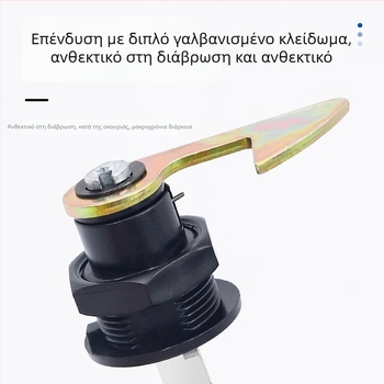 Κλειδαριά πορτ-μπαγκάζ ηλεκτρικού οχήματος, καθολική εφαρμογή, Υλικό: ABS+σίδηρος, Μοντέλο: Άλλο, Στυλ: Μοντέρνο-Απλό (Υλικό: ABS+σίδηρος; Μοντέλο: Άλλο; Στυλ: Μοντέρνο Απλό)