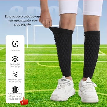 Παιδικά προστατευτικά κνημών για ποδόσφαιρο – Προστασία κνήμης από σπάντεξ, κατάλληλα για προπονήσεις (Υλικό: Spandex; Κοινό: Παιδιά; Προστατευόμενη ζώνη: Κνήμη; Κατηγορία: Προστασία για το πόδι; Κατάλληλα αθλήματα: Ποδόσφαιρο, Μπάσκετ, Τρέξιμο, Ράγκμπι, Π