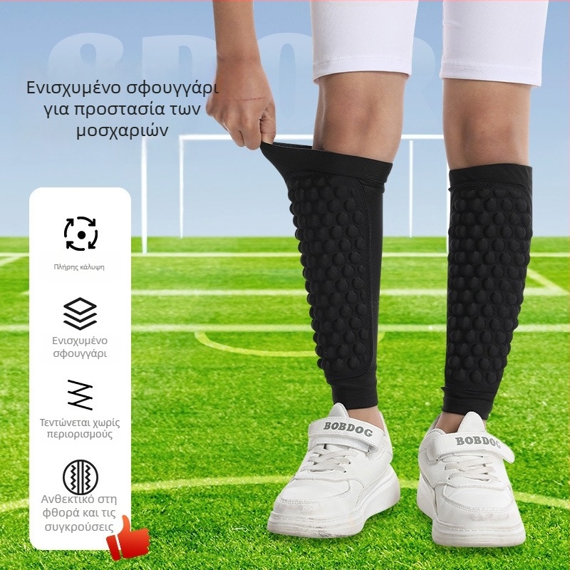 Παιδικά προστατευτικά κνημών για ποδόσφαιρο – Προστασία κνήμης από σπάντεξ, κατάλληλα για προπονήσεις (Υλικό: Spandex; Κοινό: Παιδιά; Προστατευόμενη ζώνη: Κνήμη; Κατηγορία: Προστασία για το πόδι; Κατάλληλα αθλήματα: Ποδόσφαιρο, Μπάσκετ, Τρέξιμο, Ράγκμπι, Π