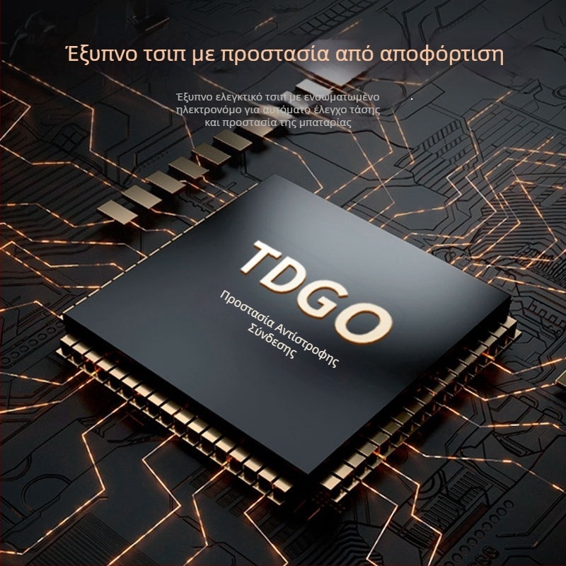 LED προβολέας για ηλεκτρικά οχήματα, 20W, αλουμινένιο περίβλημα, 12-85V, μοντέλο MQ-270A30