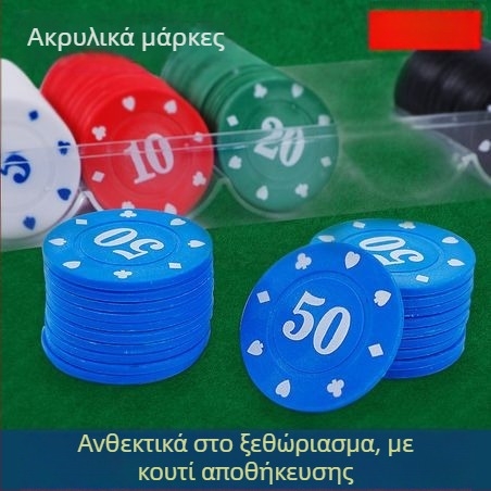 Σετ τσιπ πόκερ και ματζόνγκ, 100 τεμάχια (ABS υλικό, ανάμεικτα τσιπ, κατάλληλα για επιτραπέζια παιχνίδια)