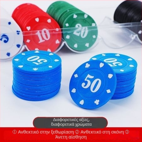 Σετ τσιπ πόκερ και ματζόνγκ, 100 τεμάχια (ABS υλικό, ανάμεικτα τσιπ, κατάλληλα για επιτραπέζια παιχνίδια)