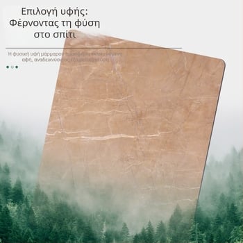 Διακοσμητικό πάνελ — μπαμπού ξύλο, εσωτερική χρήση, Τάξη Ι, διακοσμητικό φύλλο