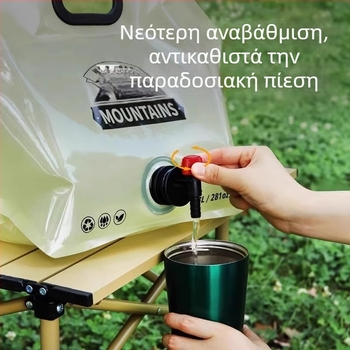 Εξωτερική αναδιπλούμενη τσάντα νερού για κάμπινγκ, φορητή, αδιάβροχο ύφασμα, υλικό PET-nylon-PE, χωρητικότητα 3L/5L/8L/10L