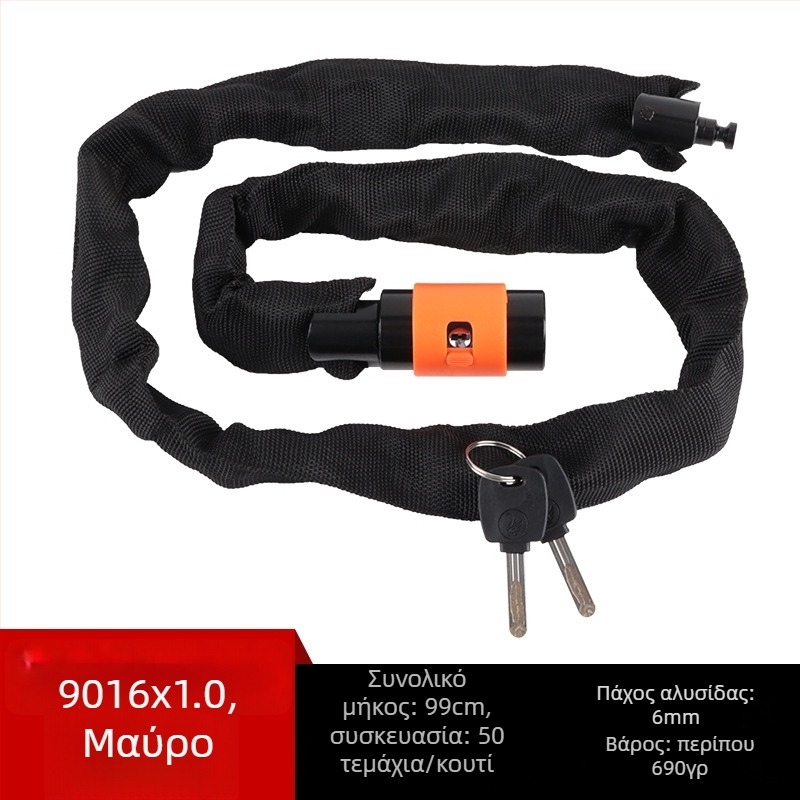 Mustang κλειδαριά αλυσίδας ποδηλάτων, μαγάνιο χάλυβας, 780 g, κατάλληλη για ποδήλατο, ηλεκτρικό όχημα και μοτοσικλέτα