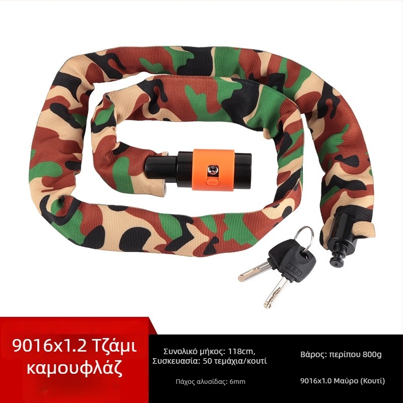 Mustang κλειδαριά αλυσίδας ποδηλάτων, μαγάνιο χάλυβας, 780 g, κατάλληλη για ποδήλατο, ηλεκτρικό όχημα και μοτοσικλέτα