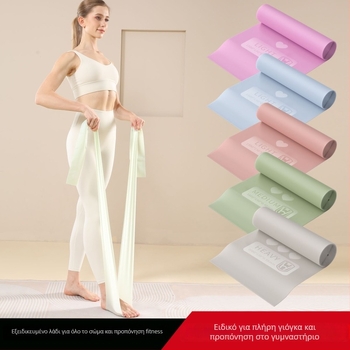 Λάστιχο αντίστασης γιόγκα για οικιακή χρήση – Υλικό: TPE, Μάρκα: WOSWEIR