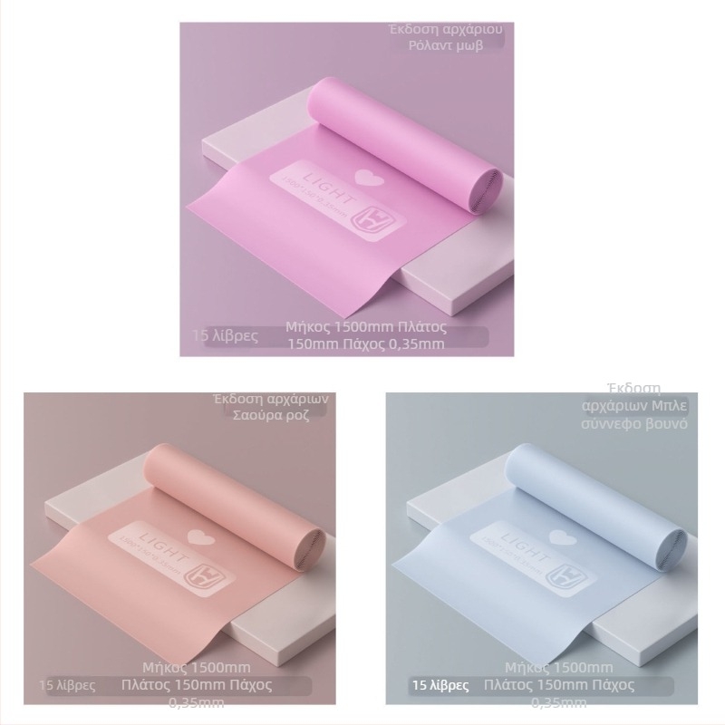 Λάστιχο αντίστασης γιόγκα για οικιακή χρήση – Υλικό: TPE, Μάρκα: WOSWEIR