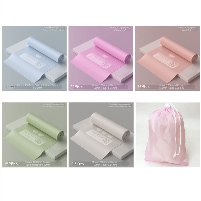 Λάστιχο αντίστασης γιόγκα για οικιακή χρήση – Υλικό: TPE, Μάρκα: WOSWEIR