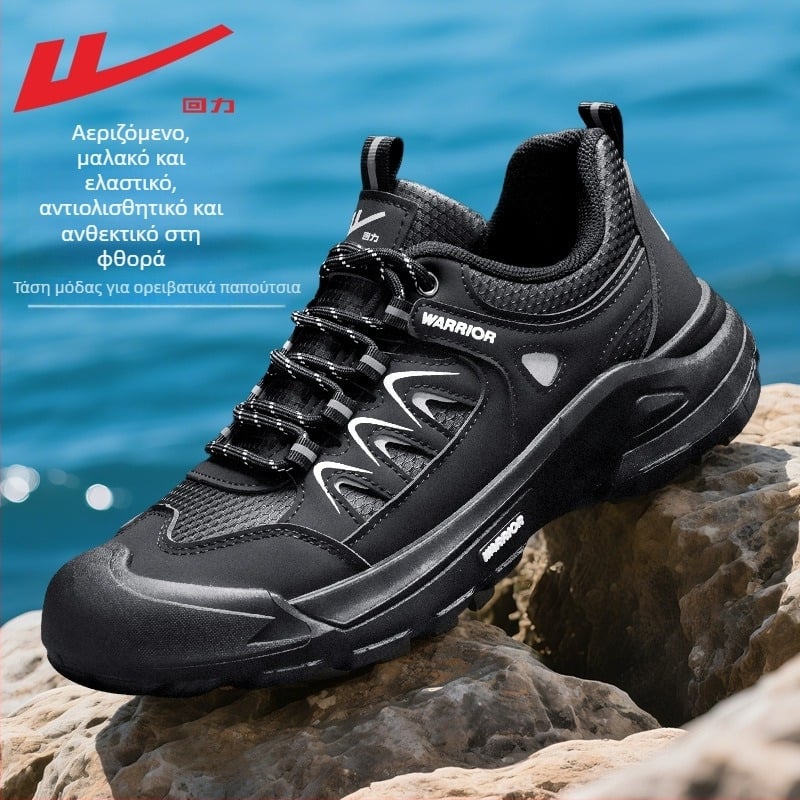 Παπούτσια για ταξίδια — Reebok, Γρήγορο στέγνωμα, Άνετα (Άνω: TPU+Συνθετικό Δέρμα+Ύφασμα; Κλείσιμο: Με κορδόνια; Εσωτερική σόλα: PU)