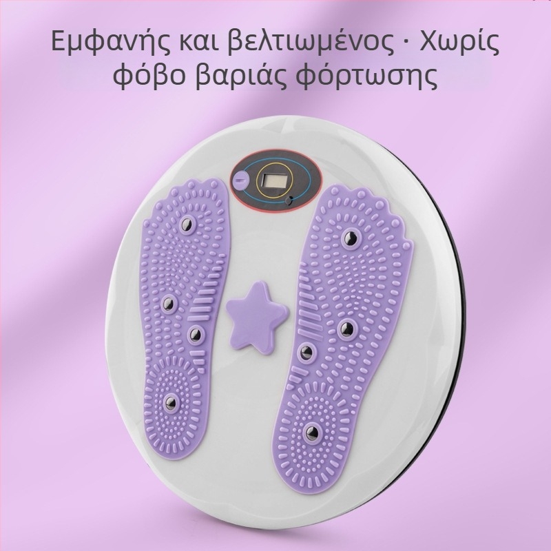 Δίσκος στροφής στη μέση με Έξυπνο Μέτρημα, Μαγνητικά Σφαιρίδια, Αριθμητής, Υλικό PP (Δημιουργία Σώματος και Απώλεια Βάρους)