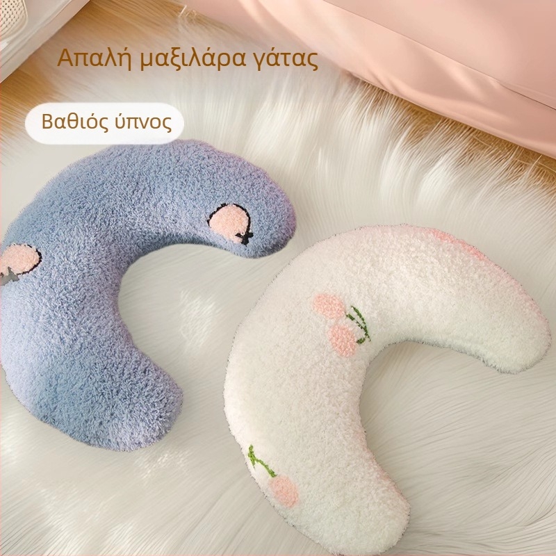 Μαξιλάρι κατοικίδιων σε σχήμα U από βελούδο για σκύλους – μαλακό, ελαστικό, άνετο για βαθύ ύπνο