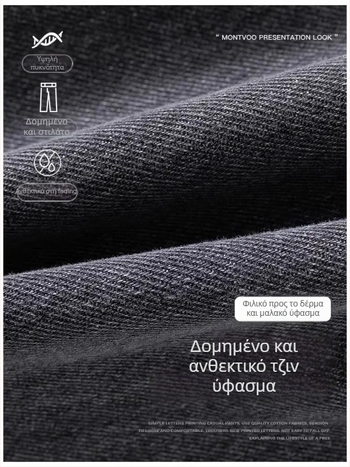 Ανδρικά τζιν παντελόνια - μίξη βαμβακιού, φλίς επένδυση, μεσαία μέση, ίσιο κόψιμο, φερμουάρ