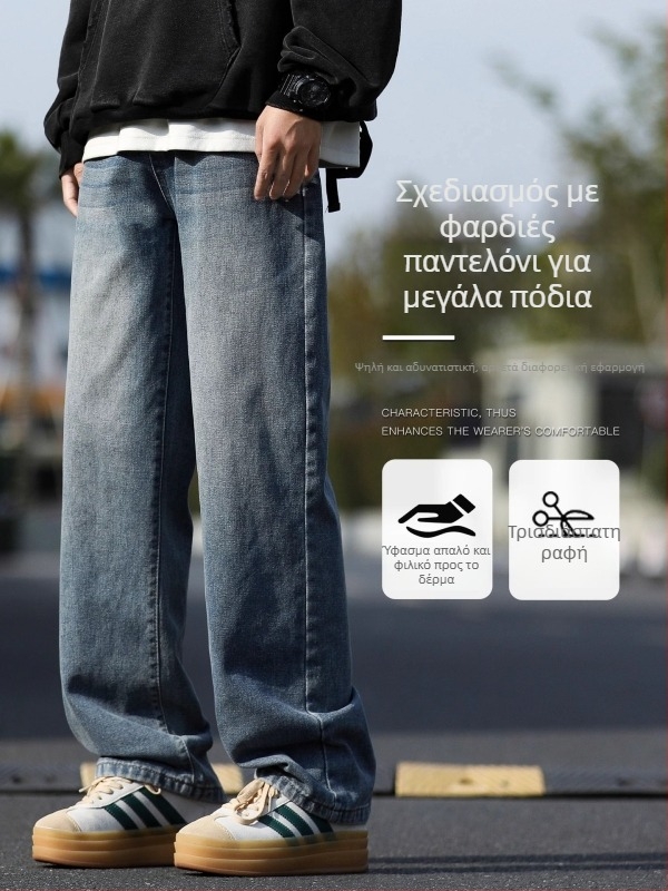 Ανδρικά τζιν παντελόνια - μίξη βαμβακιού, φλίς επένδυση, μεσαία μέση, ίσιο κόψιμο, φερμουάρ