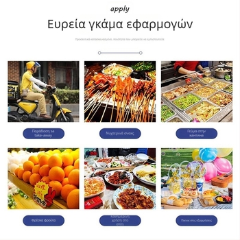 Θήκες αλουμινίου για ταρτάκια αυγών, μιας χρήσης, για ζαχαροπλαστική