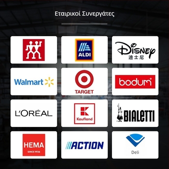 Κούπα τσαγιού με διπλό τοίχωμα από γυαλί μποροσίλι, διαφανής και ανθεκτική σε υψηλές θερμοκρασίες, κατάλληλη για γάλα και καφέ