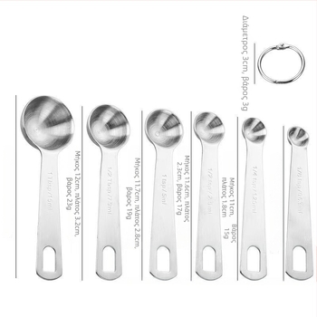 Σετ μετρητικών κουταλιών, 430 Ανοξείδωτος Χάλυβας, Για Ψήσιμο και Κούπες, Σύγχρονο Μινιμαλιστικό Στυλ