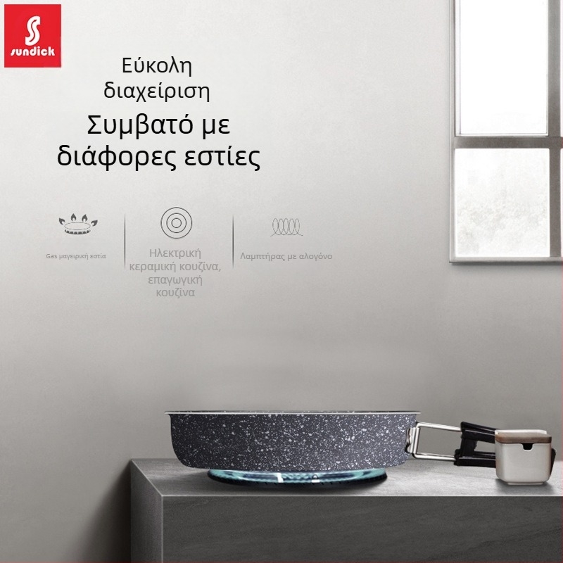 Αναδιπλούμενο τηγάνι Maifan πέτρα, αντικολλητικό, σκληρο ανοδιωμένο αλουμίνιο, στρογγυλό κάτω, συμβατό με γκάζι και επαγωγή