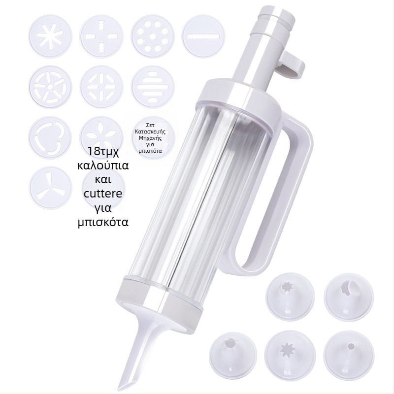 Σετ πιστολιού διακόσμησης για μπισκότα και κουλουράκια, σωληνάκια και σακούλα ζαχαροπλαστικής, υλικό PS+PP, πλήρες κιτ διακόσμησης για ψήσιμο