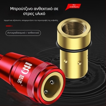 Mengda Συνδετήρας γρήγορης σύνδεσης για αλιευτικό δίχτυ, καθολικός σύνδεσμος εξαρτημάτων κεφαλής δικτύου και κονταριού, αντιπεριστροφικός προσαρμογέας