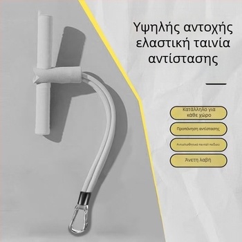 Τεντωτήρας για εξοπλισμό γυμναστικής με διπλά κύπελλα αναρρόφησης, αξεσουάρ για κοιλιακές ασκήσεις, υλικό 20213