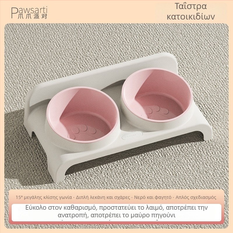 Μπολ γάτας για φαγητό με διπλά διαμερίσματα, κεκλιμένος σχεδιασμός, προστασία από ανατροπή (υλικό: φιλικό προς το περιβάλλον PP; μάρκα pawsarti; μοντέλο ZZPD-A008)