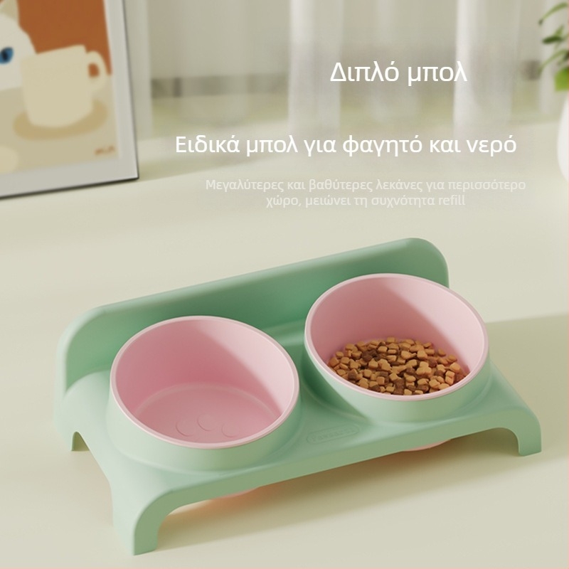 Μπολ γάτας για φαγητό με διπλά διαμερίσματα, κεκλιμένος σχεδιασμός, προστασία από ανατροπή (υλικό: φιλικό προς το περιβάλλον PP; μάρκα pawsarti; μοντέλο ZZPD-A008)