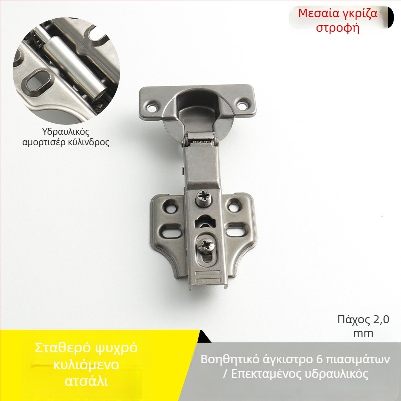 Μεντεσές για ντουλάπα από ανοξείδωτο ατσάλι με υδραυλική απόσβεση, νικελιωμένη επίστρωση, μοντέλο Kg-g6