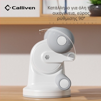 Βοηθητής ύπτιας κοιλιακής άσκησης, μάρκα Calliven, μοντέλο 1-2, βάρος 1,2 kg, οικιακή χρήση